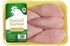 Picture of Tanmiah chicken breasts fresh 450 gm, Picture 1