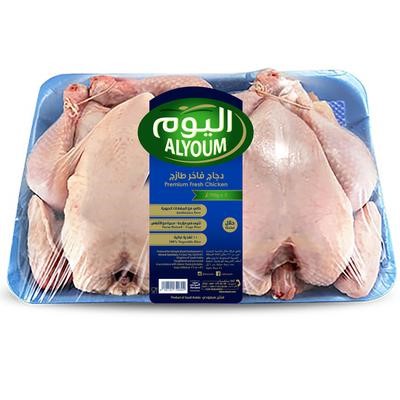 Picture of Fresh chicken today 700 g x 2