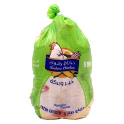 Picture of Fresh chicken Radwa 900 grams