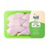 Picture of Radwa chicken pieces 1000 grams, Picture 1