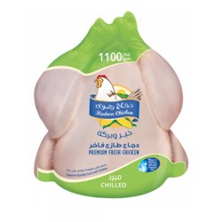 Picture of Fresh chicken Radwa 1100 gr