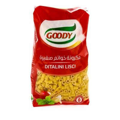 Picture of Macaroni Goody Small Rings 500g