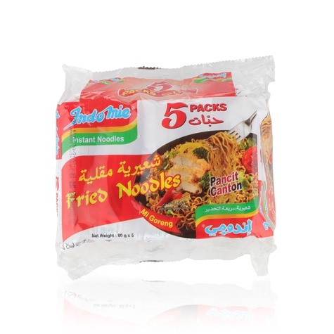 Picture of Indomie Vermicelli Instant Fried Noodles 80 G × 5