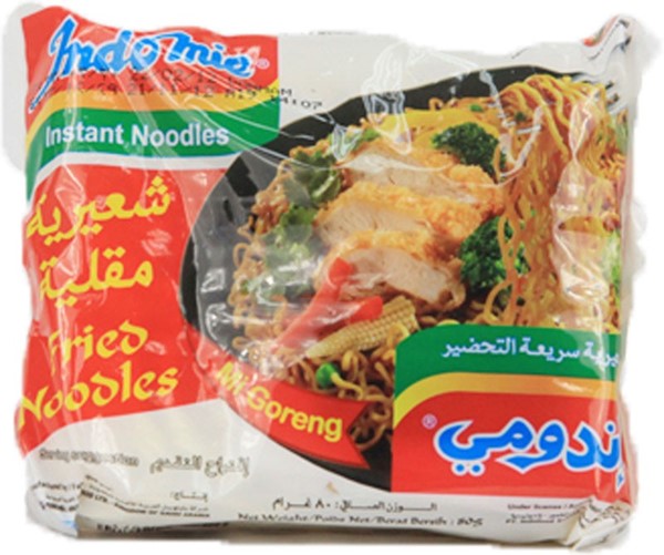 Picture of Indomie fried noodles 75g