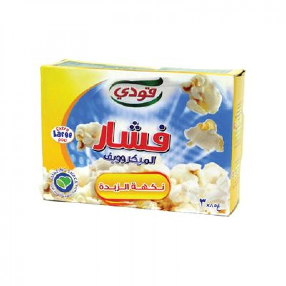 Picture of قودي فشار المكروويف طبيعي 3×85 غرام 