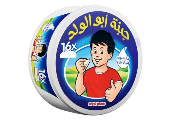 Picture of جبنة ابو الولد