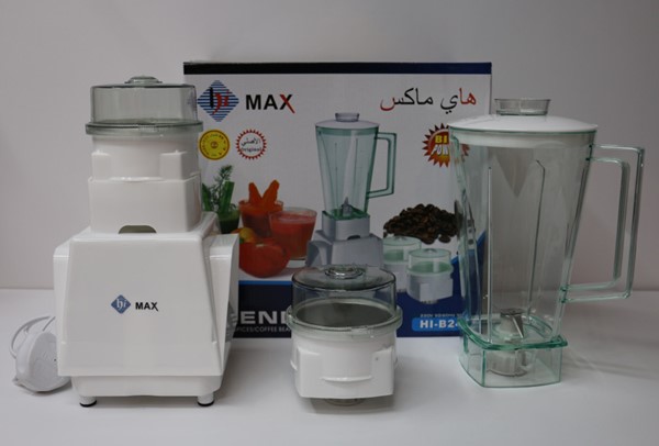 Picture of Hi-Max multi-purpose blender