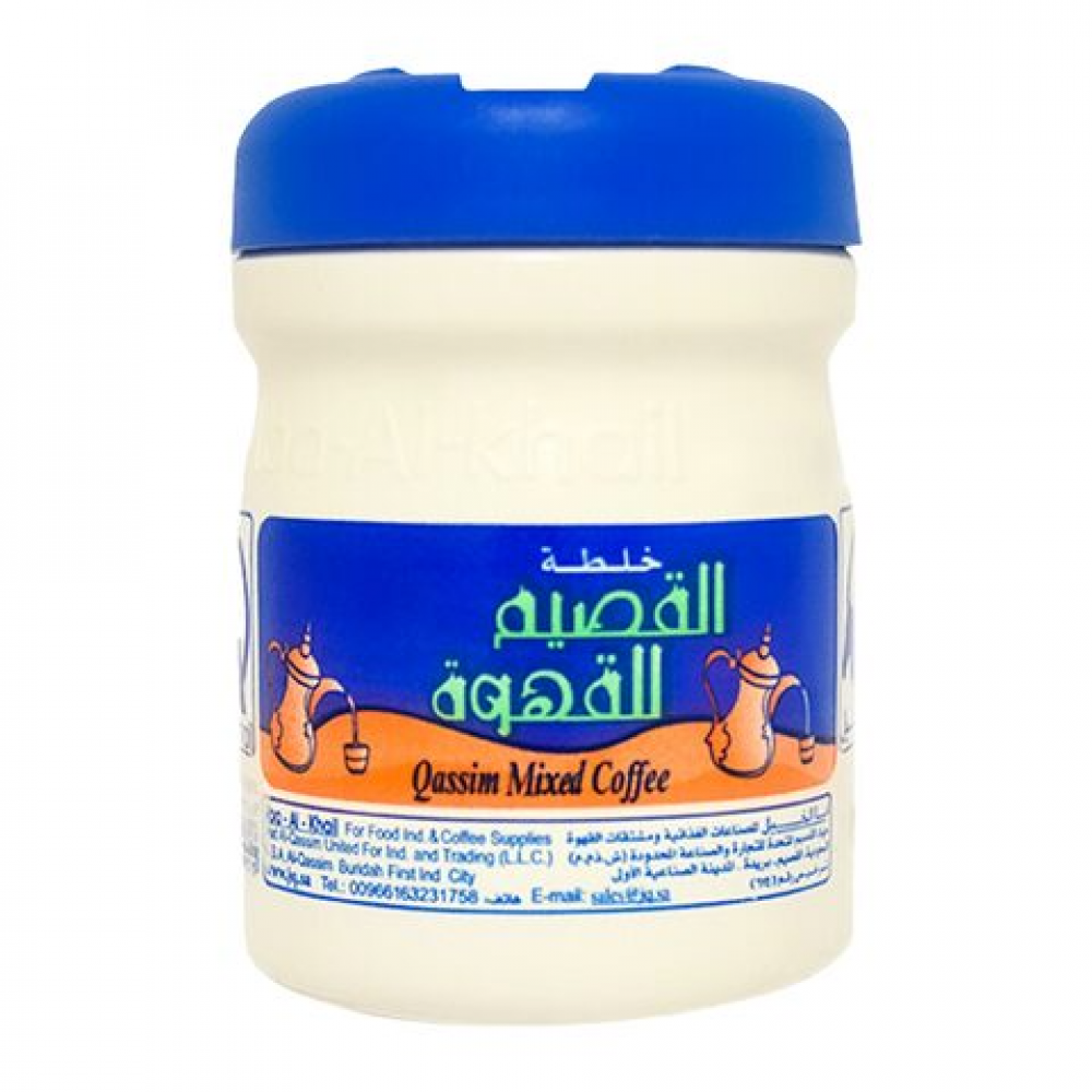 Picture of Al-Qassim coffee mix 125g