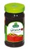 Picture of Halawani strawberry jam 400 g, Picture 1