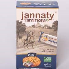 Picture of Maamoul Jannati Dates 12 Pieces