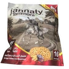 Picture of Maamoul Dates with Barr Jannaty 16 pieces