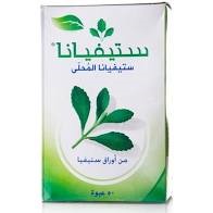 Picture of Steviana sweetened 50 x 2.5 g