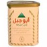Picture of Al-Araqah Abu Jabal Tea Whole Leaves 200g, Picture 1