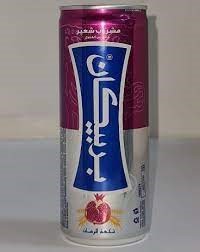 Picture of Barbican malt drink 250 ml