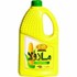 Picture of Mazola Corn Oil 1.8 Liter, Picture 1