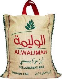 Picture of Walima rice 5 kilo