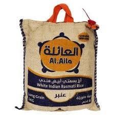 Picture of Family rice Amber 5 kg