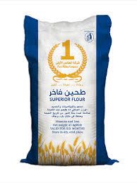 Picture of دقيق بر المطاحن الرابعة 10 كيلوا 