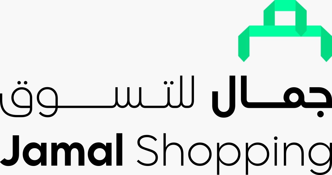 جمال للتسويق