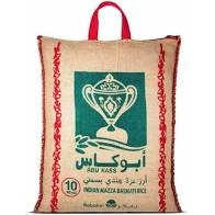 Picture of Abu Kass rice 10 kilo