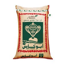 Picture of Abu Kas rice