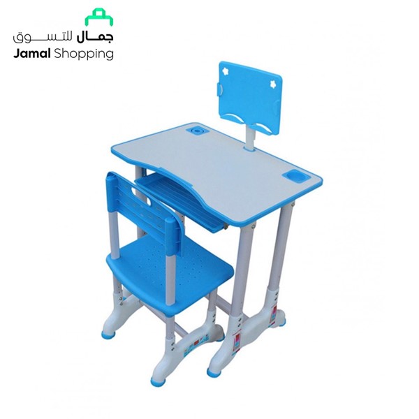 Picture of طاولة مدرسية للأطفال - لون أزرق
