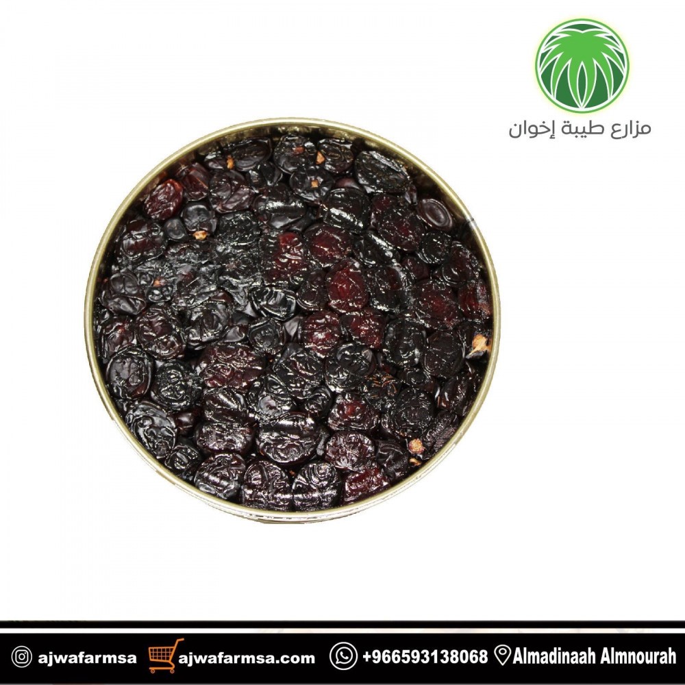Picture of Ajwa Dates Grade B