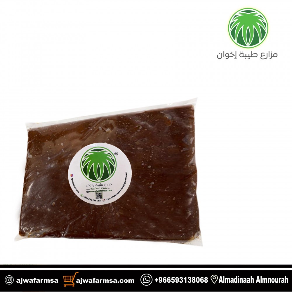 Picture of 2 kilos of date paste, Rawthana Al Madinah