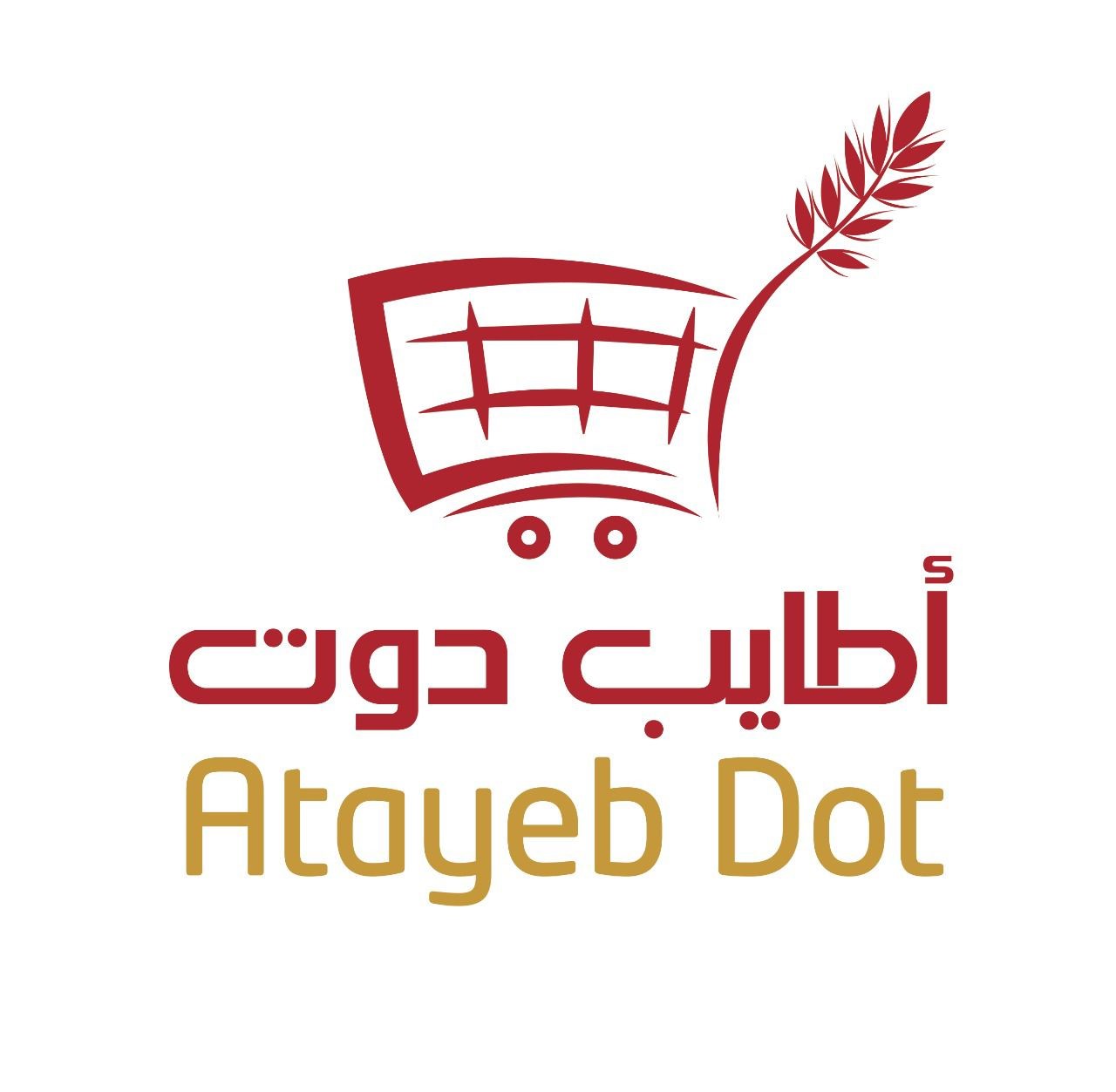 Atayeb Taibah Foundation