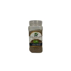 Picture of Cumin Seeds Spices 200 gram