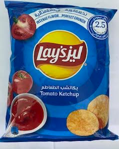 Picture of Lay's Kashb 55g