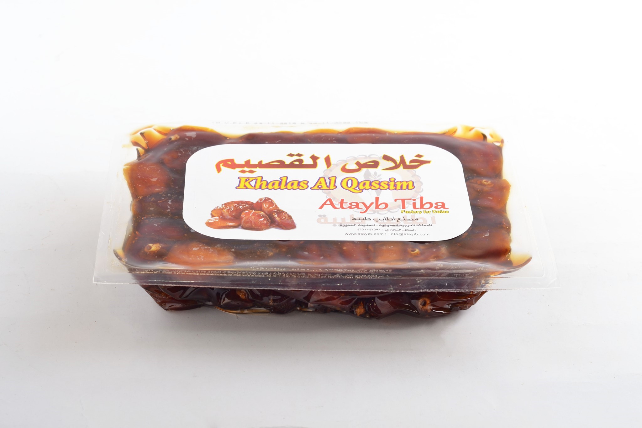 Picture of تمر خلاص القصيم فاخر 3 كيلو جرام