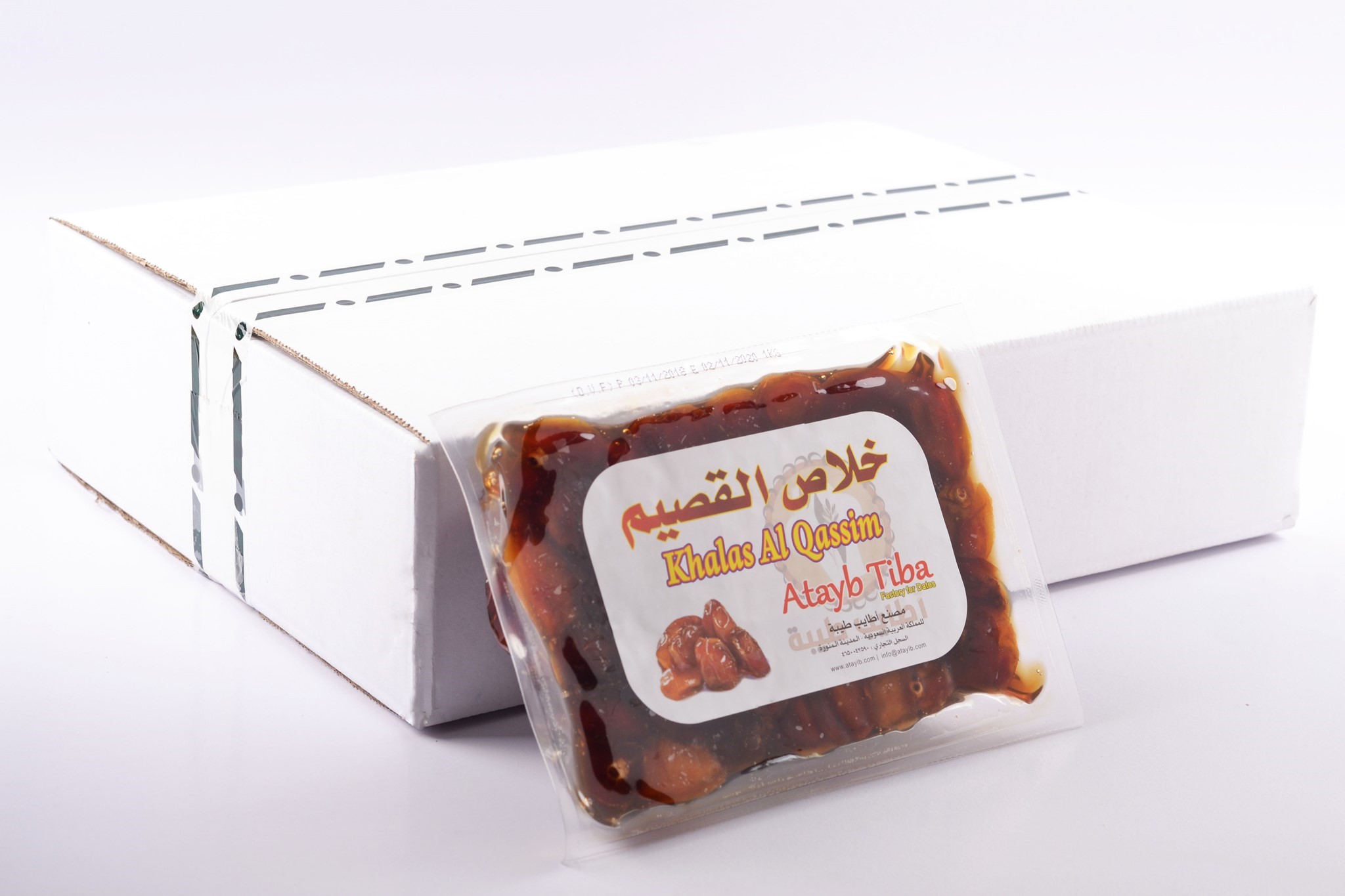 Picture of Premium - Khalas Al-Qassim