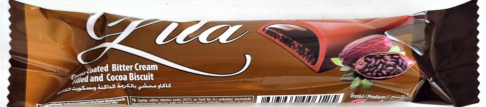Picture of Lila Chocolate – Dark Cocoa-Filled Ball, 32g     ا
