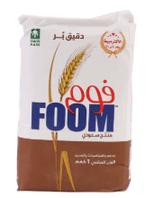 Picture of 1 kg of foam flour