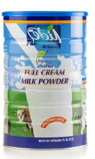Picture of Gourmet Whole Milk Powder 1800g