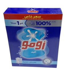 Picture of Omo Laundry Detergent 100g
