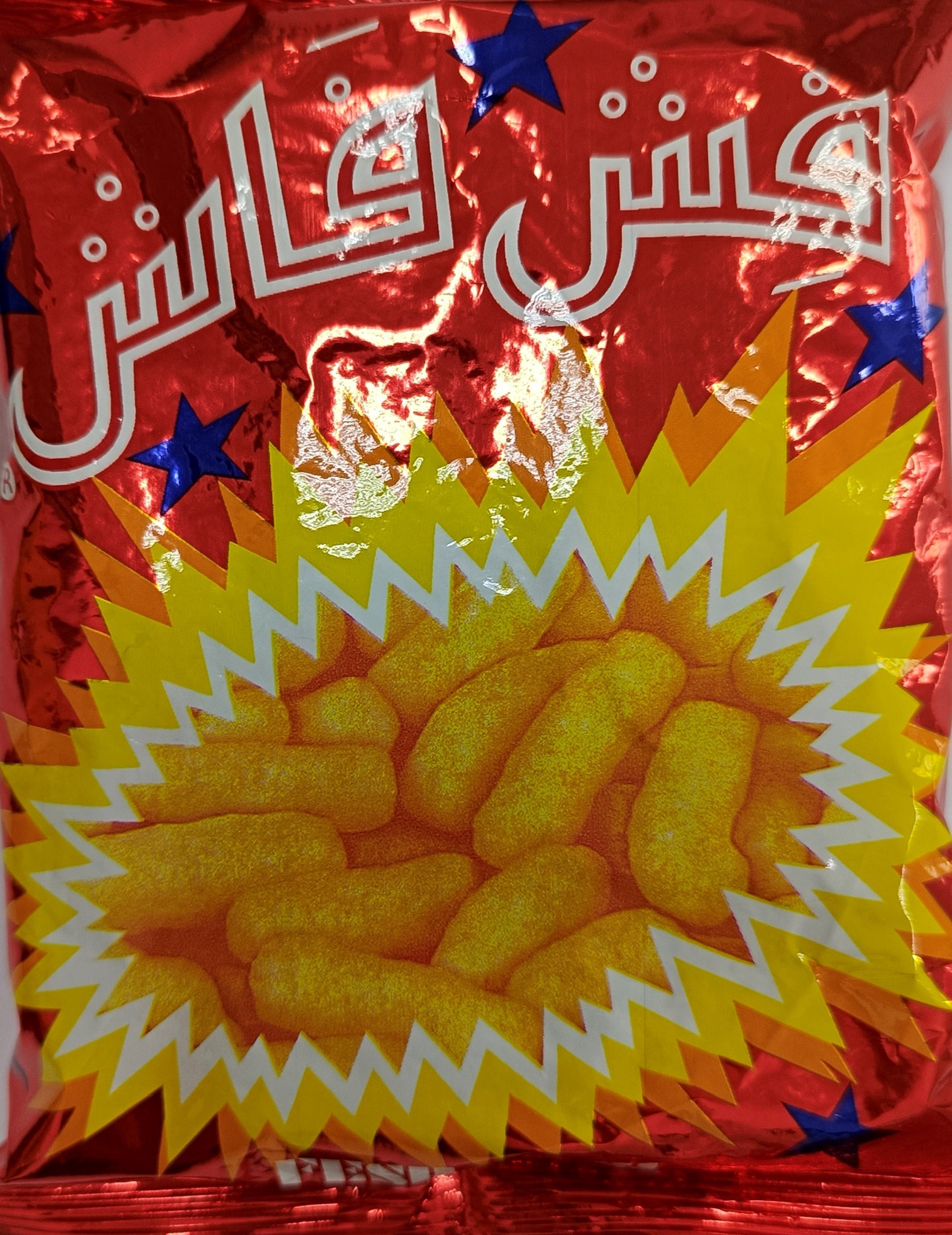 Picture of Fash Fash 12g