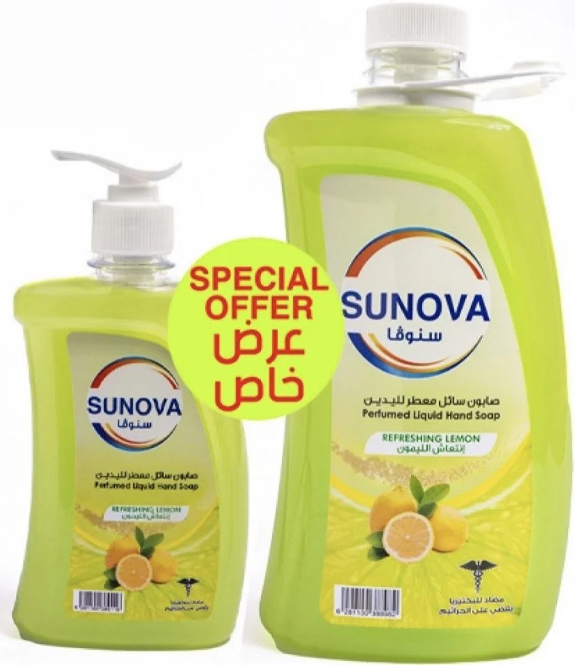 Picture of Snuva Perfumed Liquid Hand Soap 2.2L + 330ml Offer