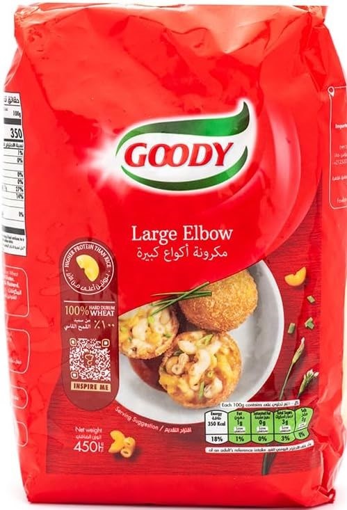 Picture of Goody Elbow Pasta 450g