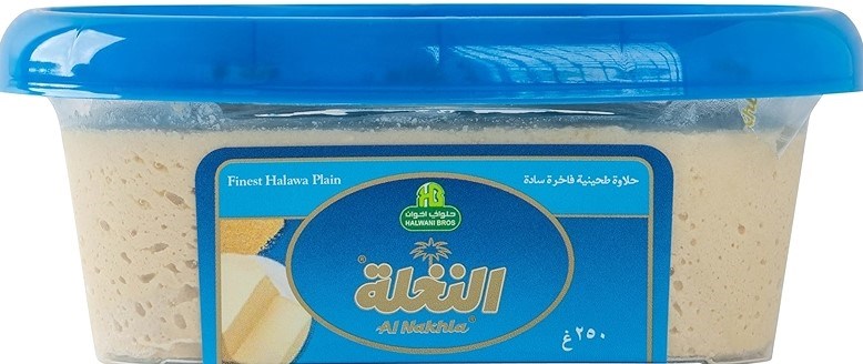 Picture of Premium plain halva, Halwani brand, 250g