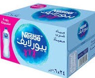 Picture of miah nastala ( 1*24 ) 600mil