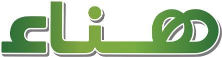 Picture for manufacturer هناء