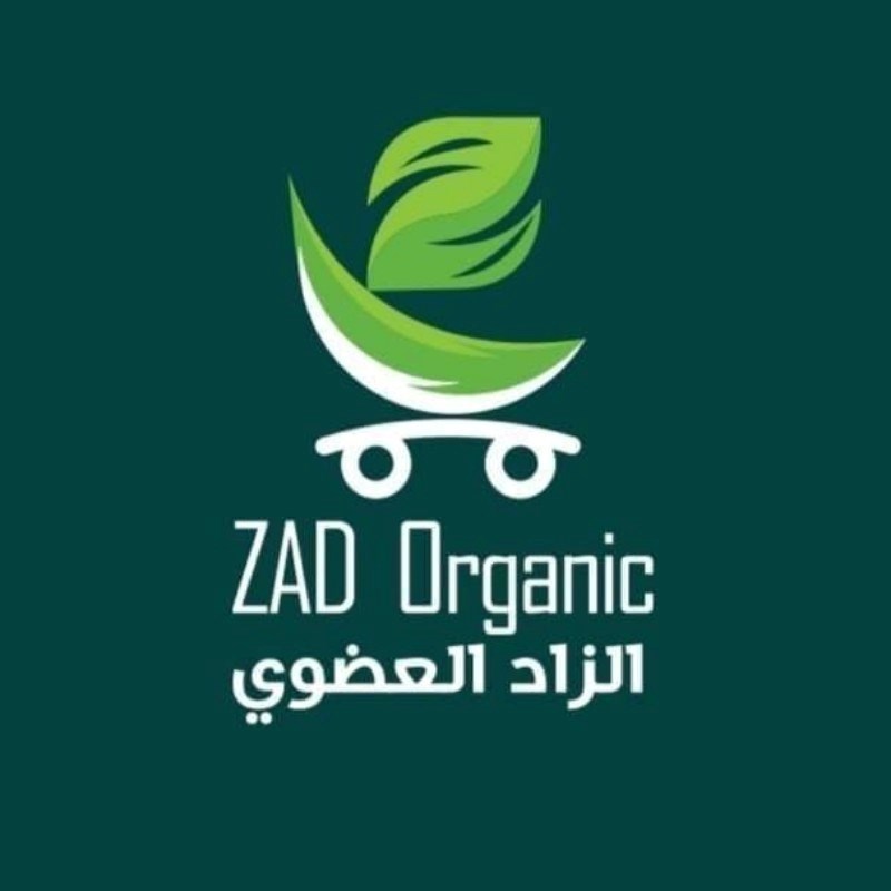 الزاد العضوي