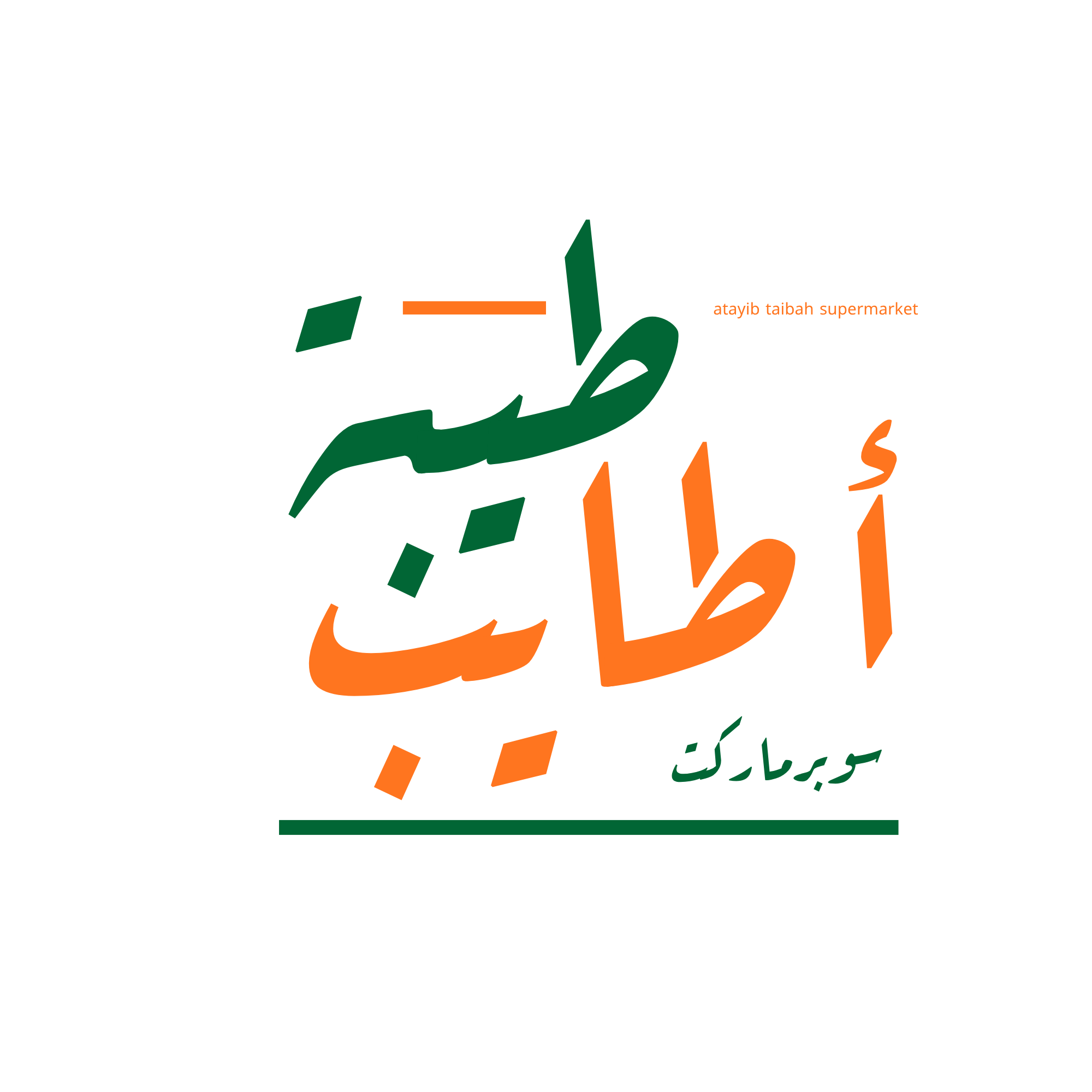 media.vendor.imagealternatetextformat