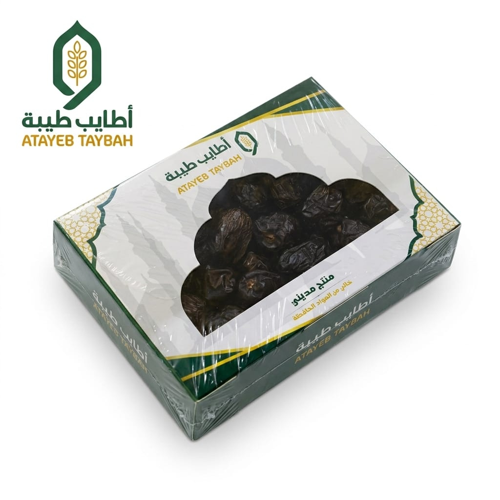 Picture of عجوة المدينة