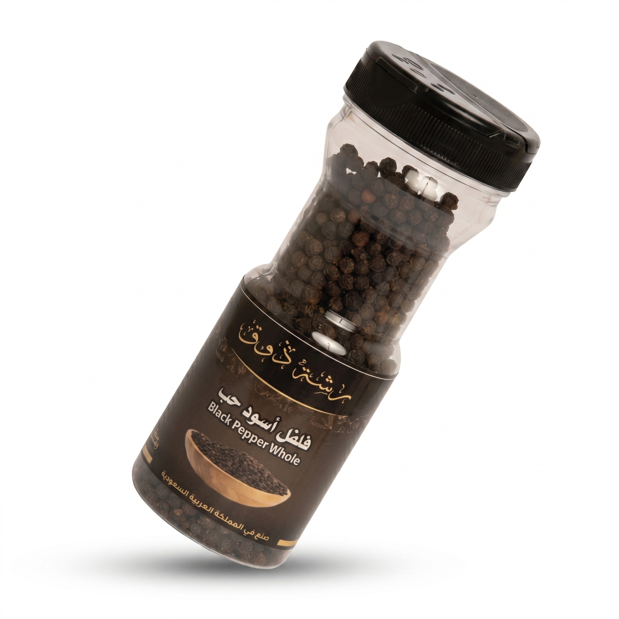 Picture of Black Peppercorns