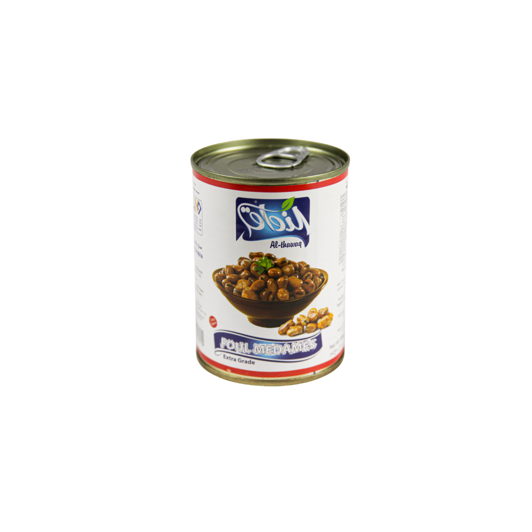 Picture of Foul Medames  Althawaq 400 gm