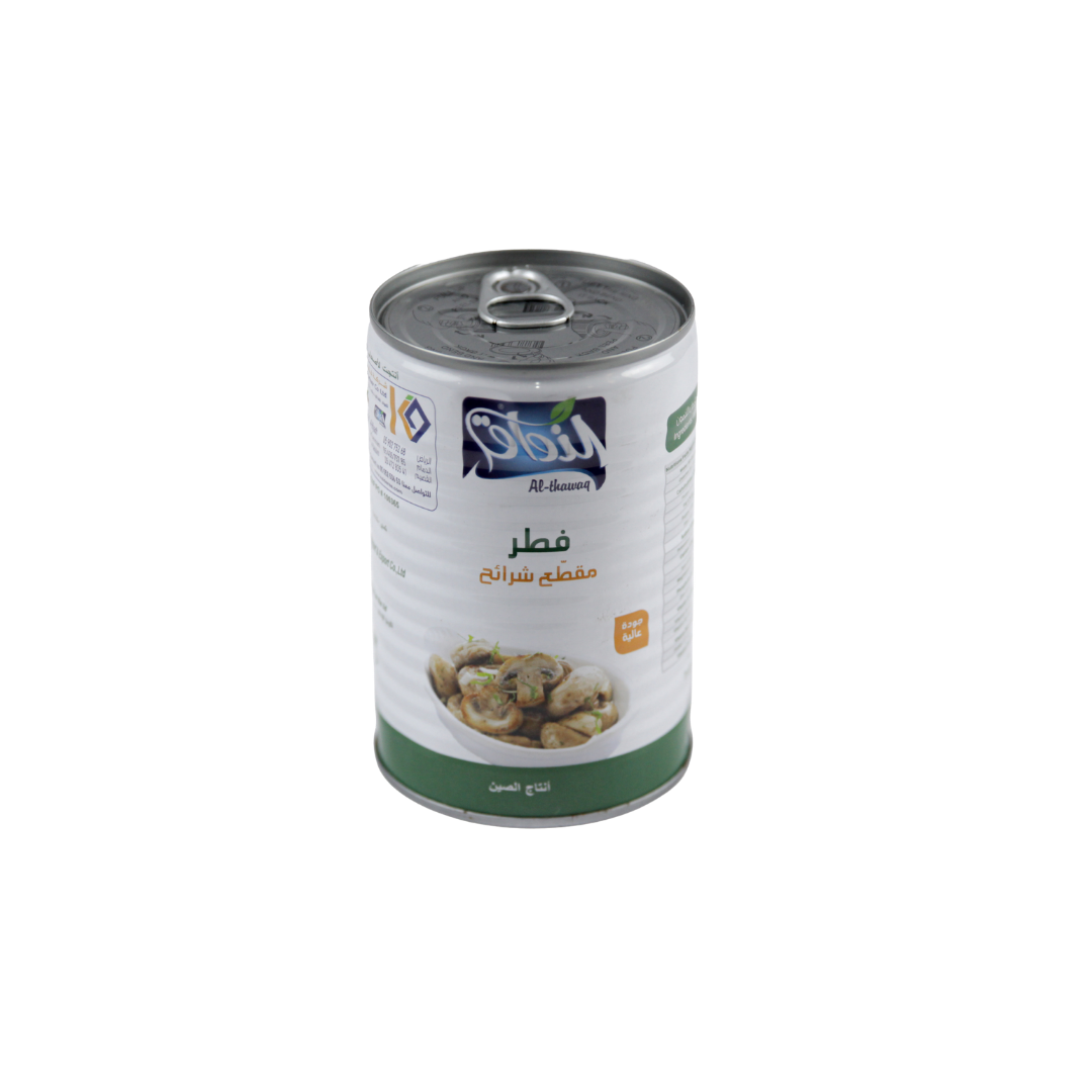 Picture of Mushroom Slices Althawaq 400 gm