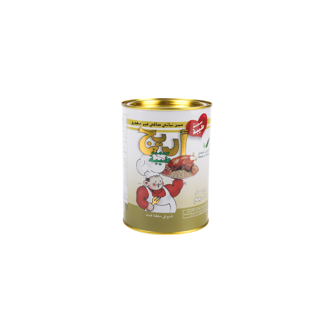 Picture of Vegetable Ghee 900 gm